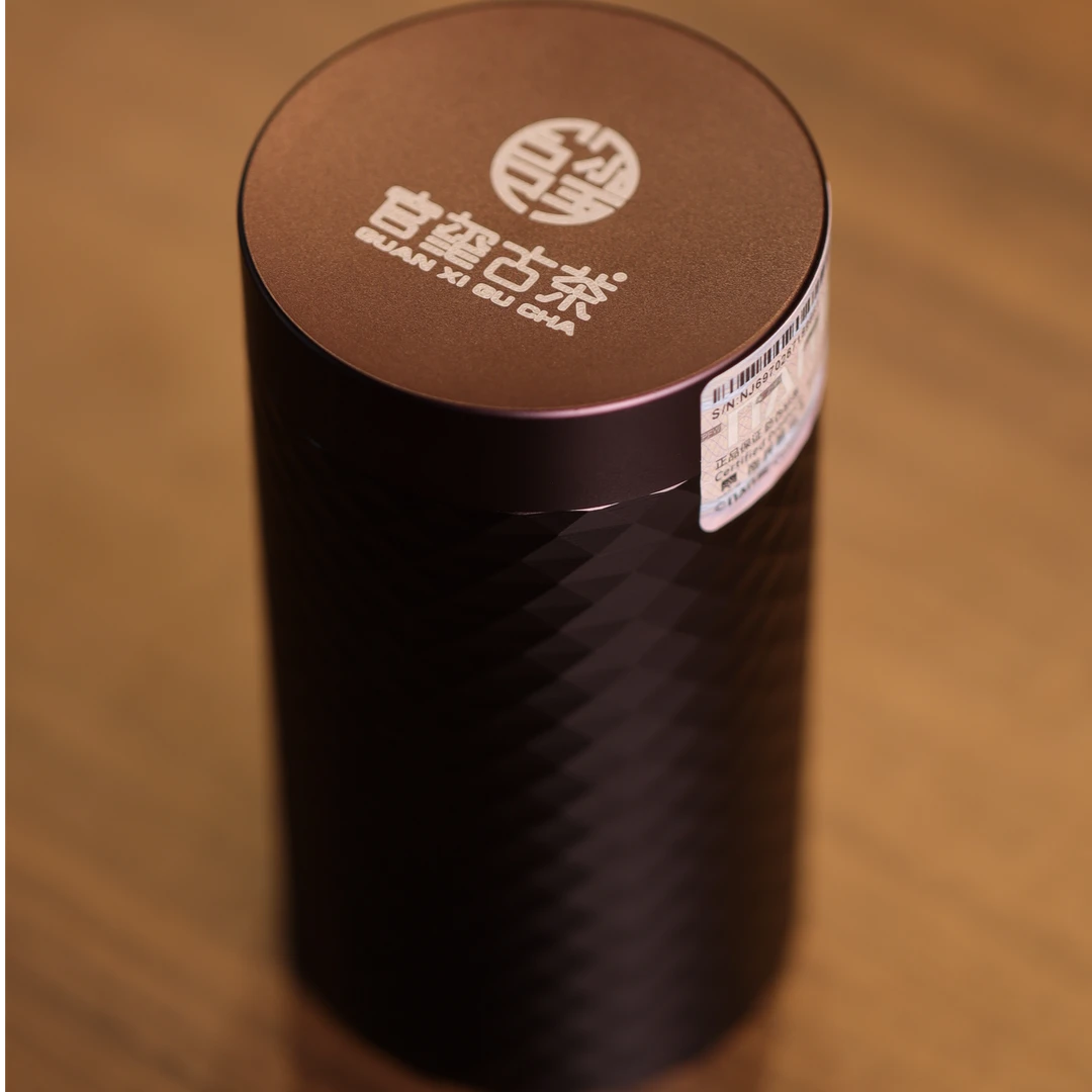 官玺  2024年冰岛老寨 春普洱茶生茶小圆片160g/罐