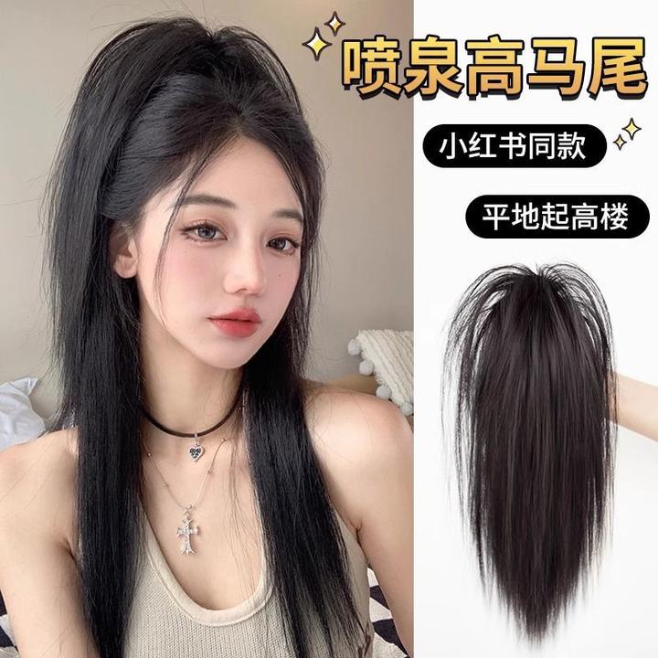 抓夹瀑布半扎高马尾瀑布马尾女抓夹式喷泉马尾蓬松增发量网红马尾