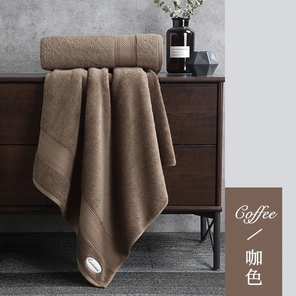 希尔顿Hilton新疆长绒棉加大加厚五星级酒店品质缎档柔软咖色浴巾