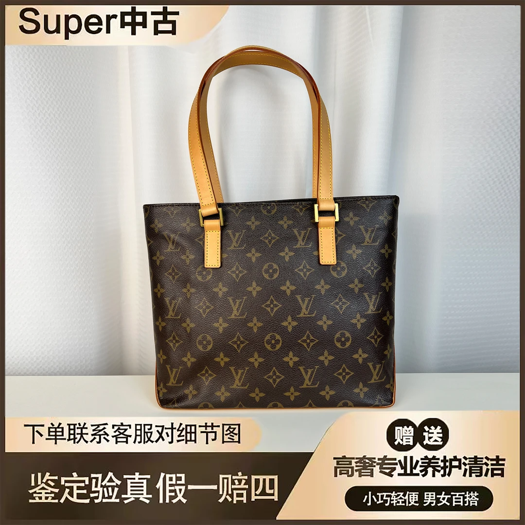 LouisVuitton/路易威登99新钢琴小时尚经典中古款