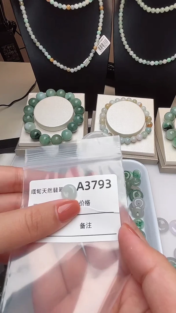 【闪购商品】翡翠颈饰未镶嵌翡翠挂件3793
