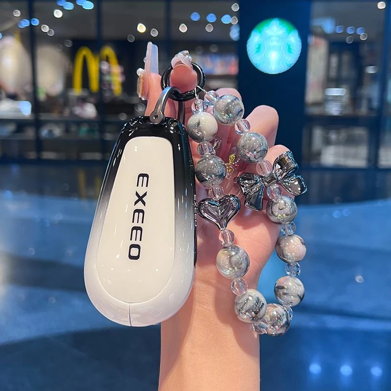 新款2024新款星途揽月钥匙套24款瑶光CDM凌云追风PHEV汽车壳扣包