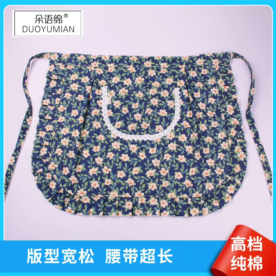 纯棉围裙做饭半身袖套围腰家务工作炒菜厨娘格子印花餐饮手工时尚