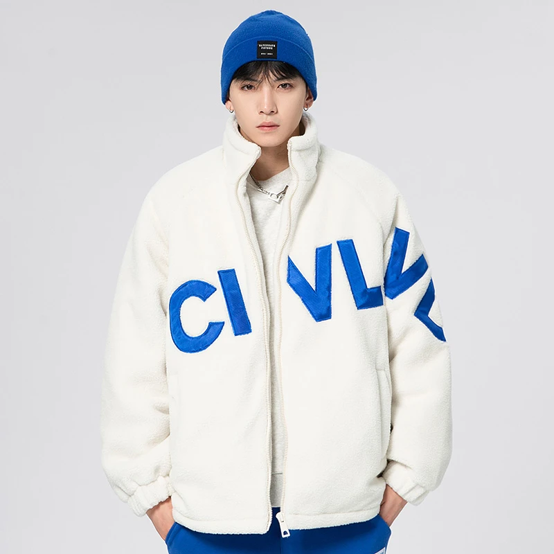 学生外套男15-18岁秋冬款羊羔绒棉服潮牌上衣16高中生立领加厚衫