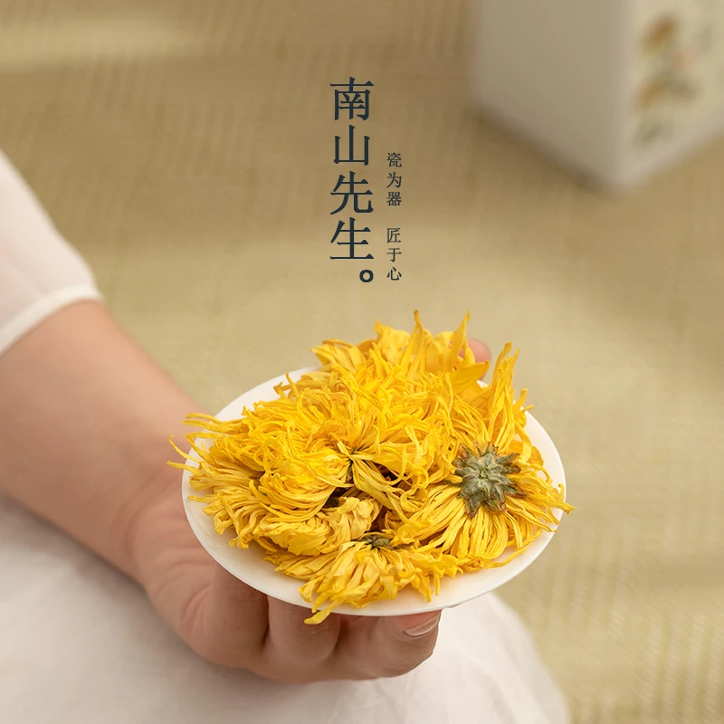 柒造金丝皇菊优选整朵江西修水县新鲜菊花茶泡水下火罐装真材实料