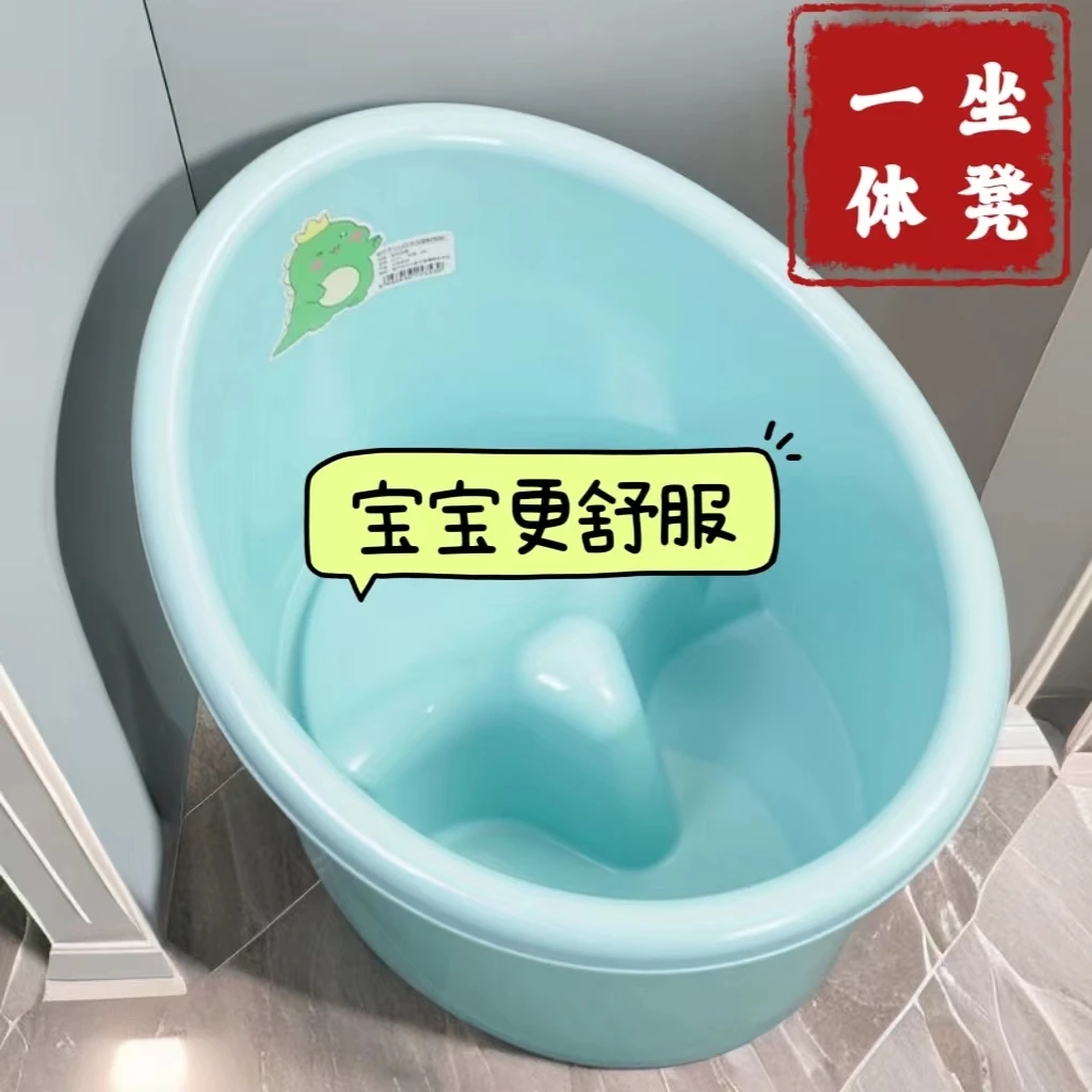 泡澡桶沐浴桶男孩女孩全身洗澡沐浴盆加厚保温家用大号耐摔带坐凳