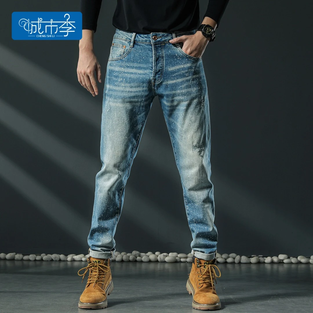 城市李8010#秋冬满天星修身小脚个性男牛仔裤潮流百搭