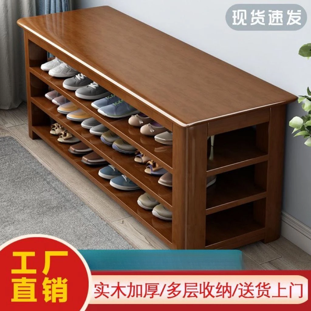 新疆包邮实木换鞋凳家用门口鞋柜坐凳一体入户换鞋凳门口可坐穿鞋