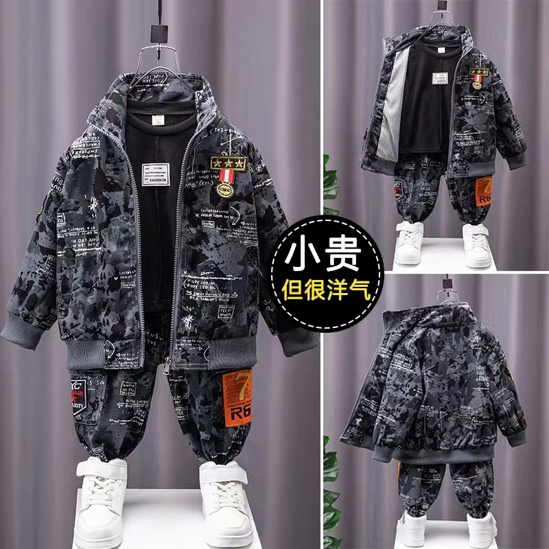 儿童春秋装套装男童迷彩休闲童装三四五六岁潮宝宝酷帅秋装两件套