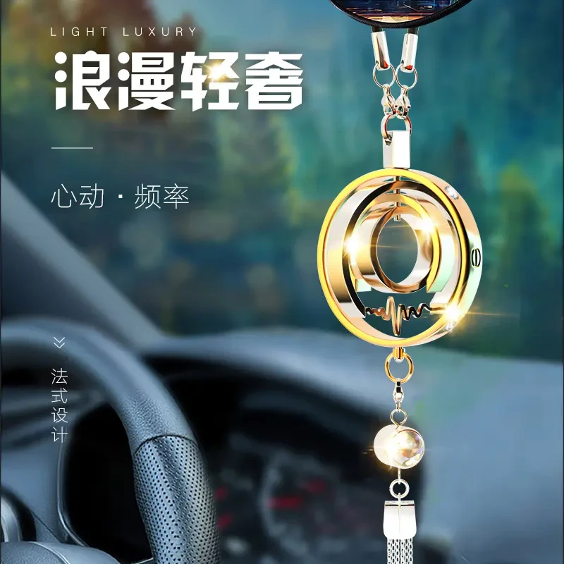 汽车挂件饰品产品车挂件饰品2024新款男士车载挂件后视镜高档挂件