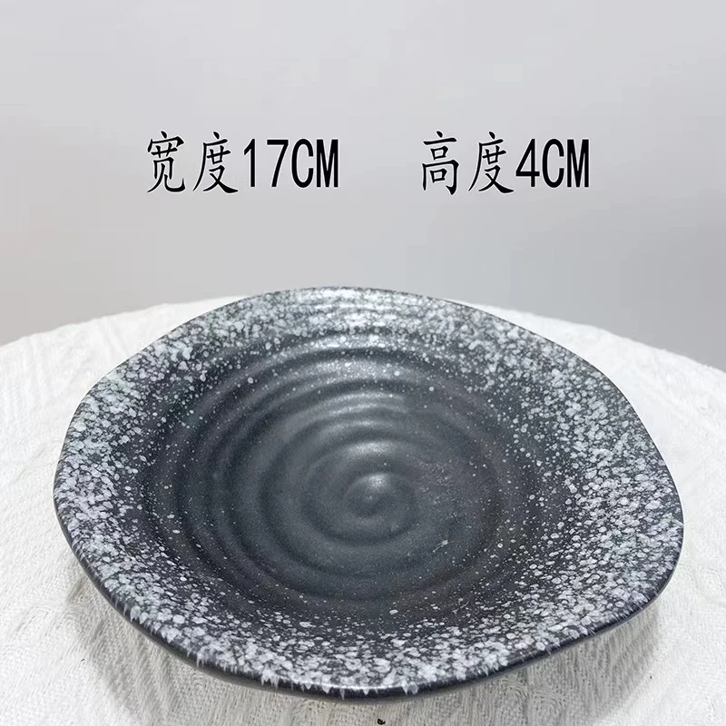 简约红麟蕨绿植盆水培香石日式陶瓷花盆点心干果盘高脚水果茶点碗
