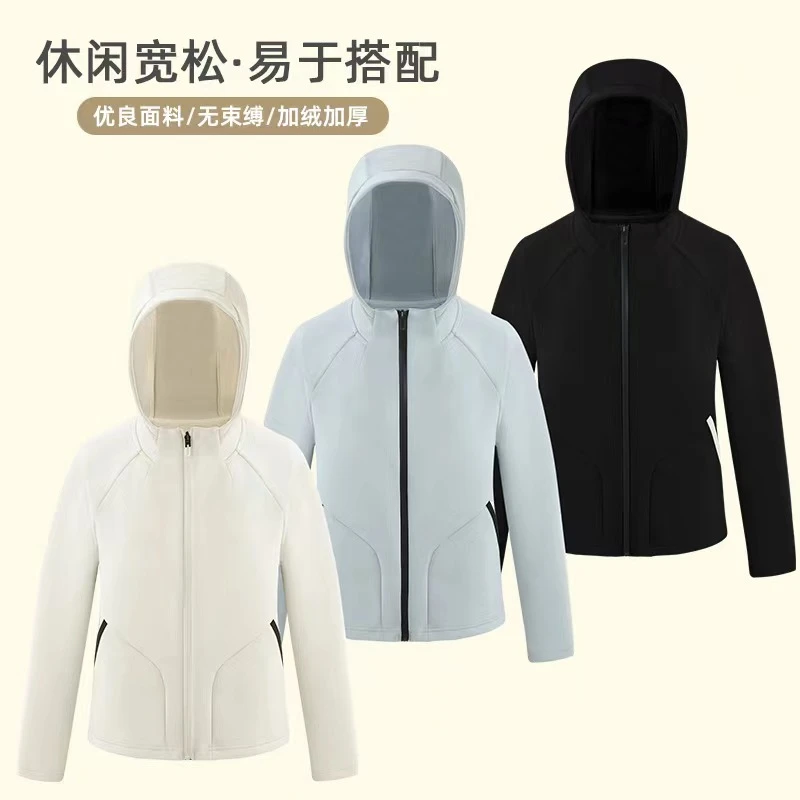 秋冬迪家户外运动同款热暖绒连帽加绒拉链外套