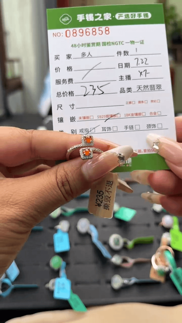 【闪购商品】翡翠戒指银S925镶嵌多人