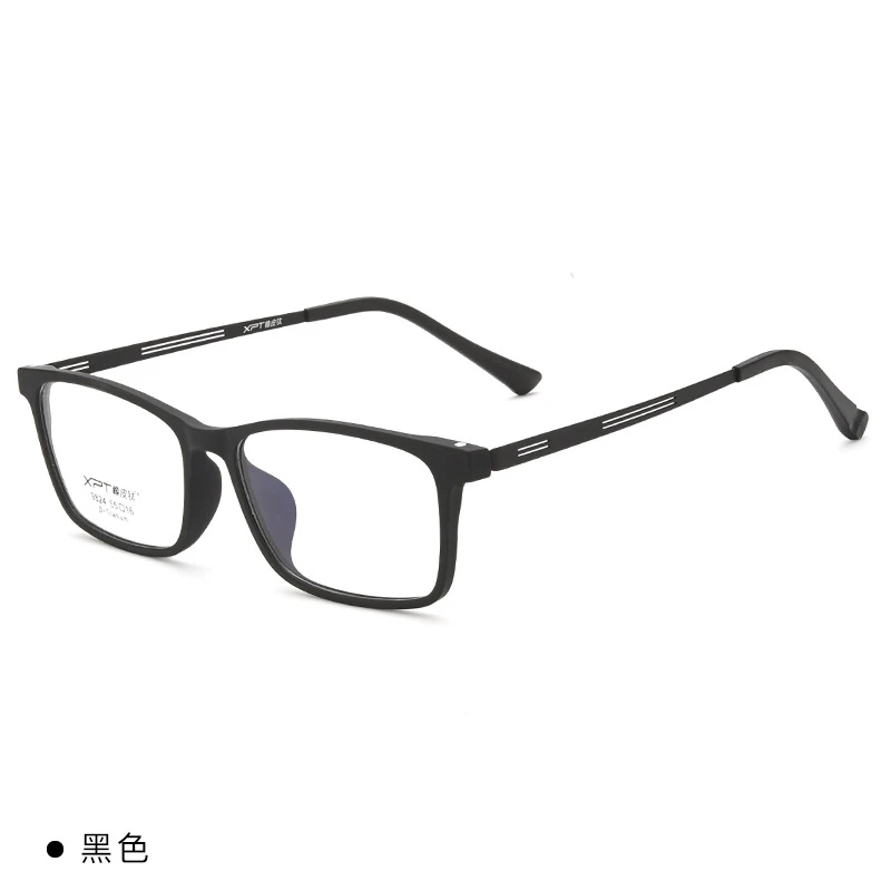 定制链接3 沟通下单 升级镜片 与客服协商好下单 框镜 镜片