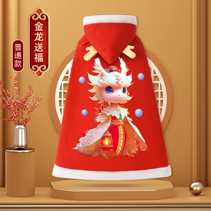 幼儿民族风斗篷女童披风儿童加绒虎年单排扣宝宝红色中国风