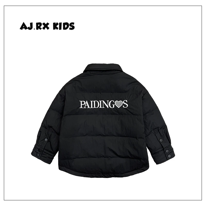 【向子·现货】冬装儿童日系字母刺绣休闲宽松保暖棉服MPG0084