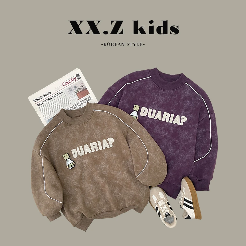 【小向子】现货-txb萌娃穿搭秋冬儿童小人宽松薄绒卫衣HDM3045