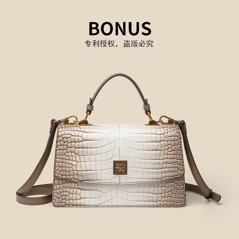 BONUS/新款高端女士气质手提包斜挎包简约大气单肩包（9001）