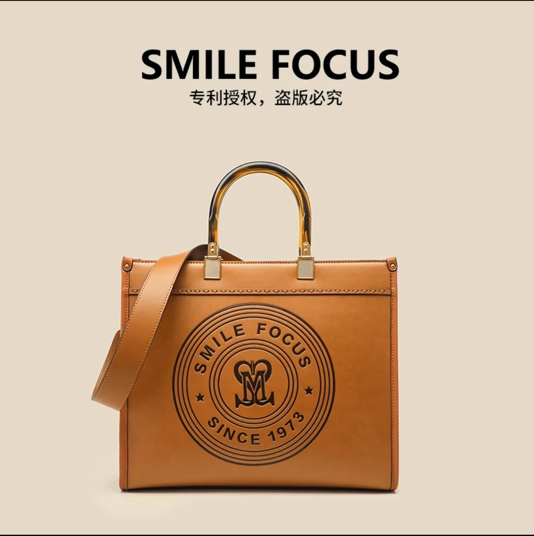SMILE FOCUS/新款百搭托特气质轻奢时尚手提包单肩包斜挎包（2217）