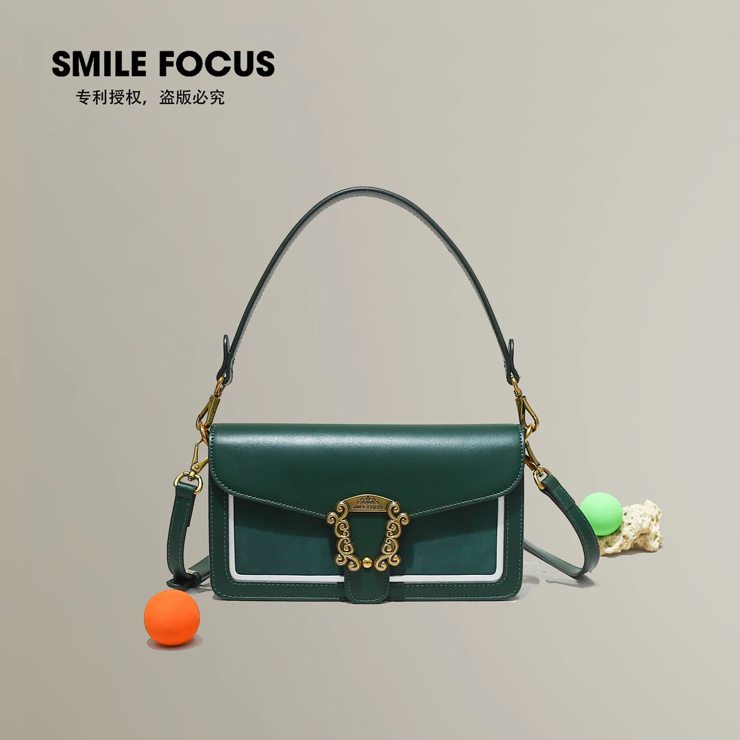 SMILE FOCUS/时尚绿色单肩摩登复古腋下包斜挎包女士（2703-1）