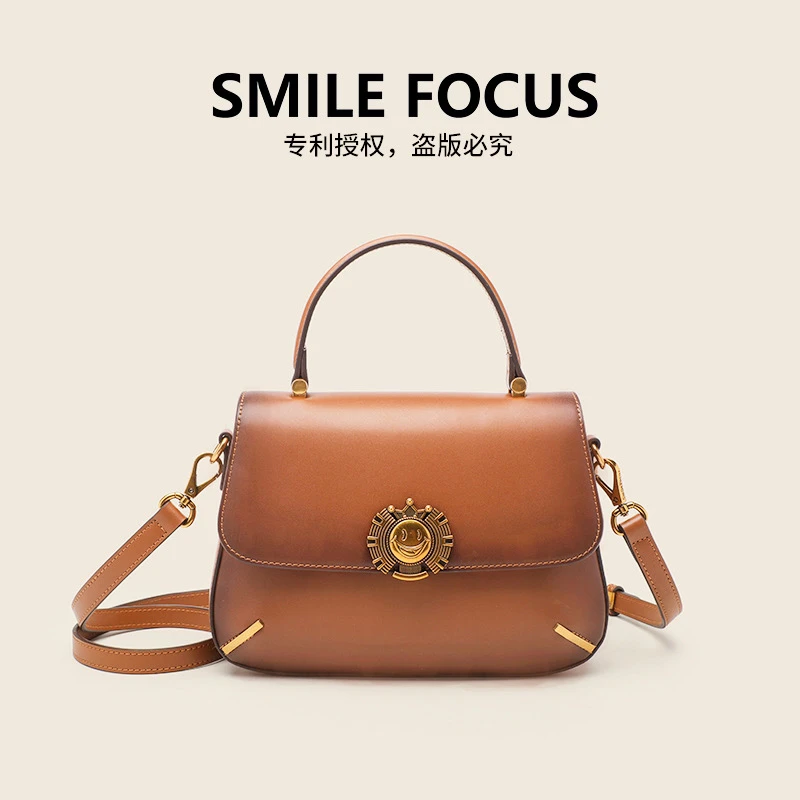 SMILE FOCUS/时尚复古女士手百搭轻奢肩包气质提包（2218棕色）
