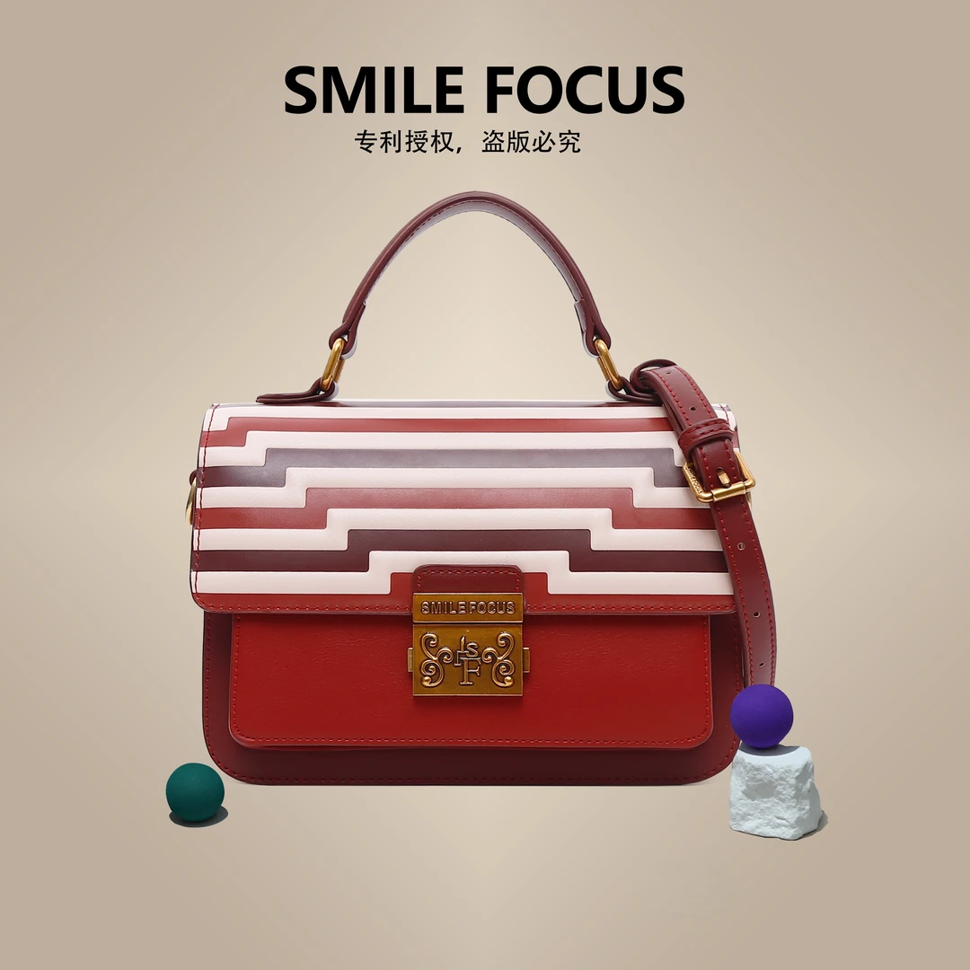 SMILE FOCUS女士手提包拼色邮差包百搭亮色斜挎方包（3162）小众