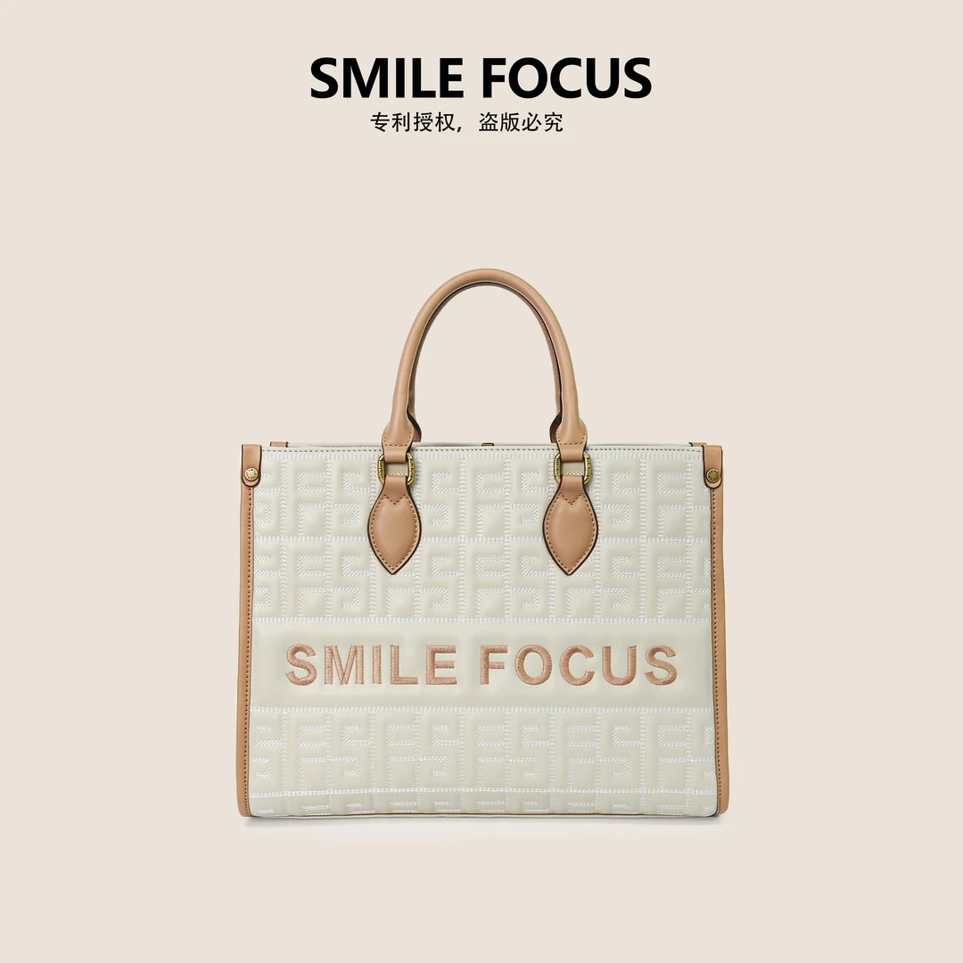 SMILE FOCUS/新款百搭托特包休闲包斜挎包大容量（2534）小众单肩