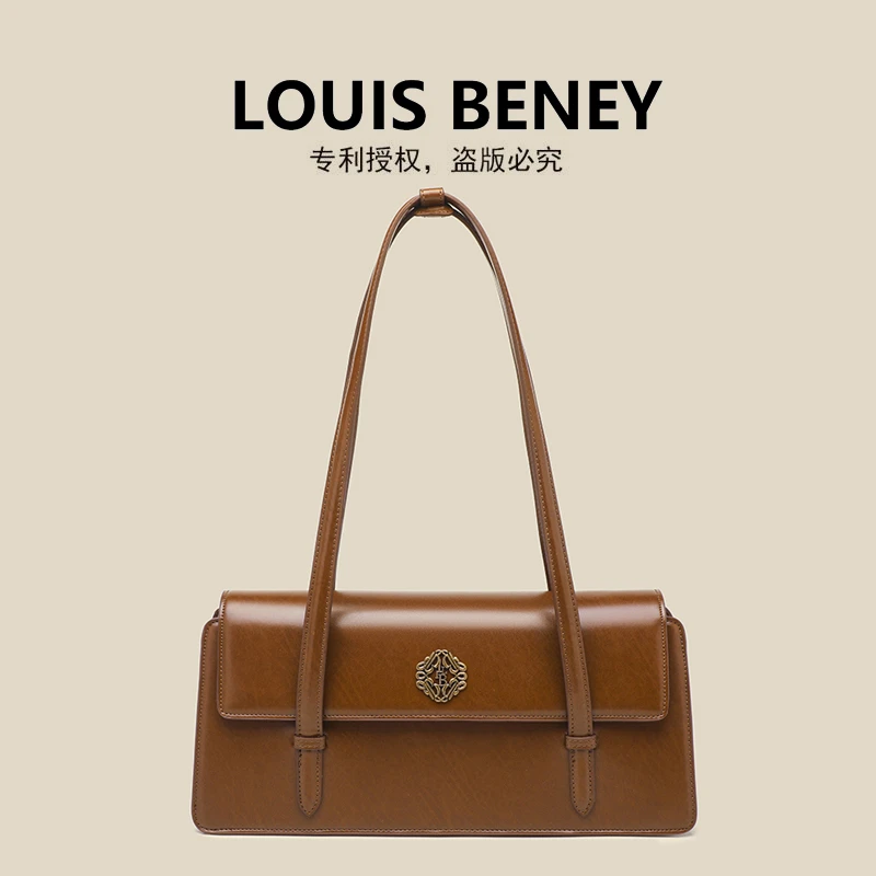 LOUIS BENET/高端百搭单肩包休闲包（LB0387）