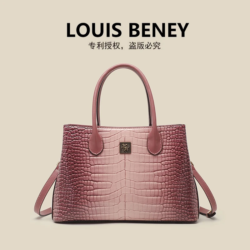 LIUIS BENEY/高端女包休闲包百搭时尚大容量手提包（9011）鳄鱼纹