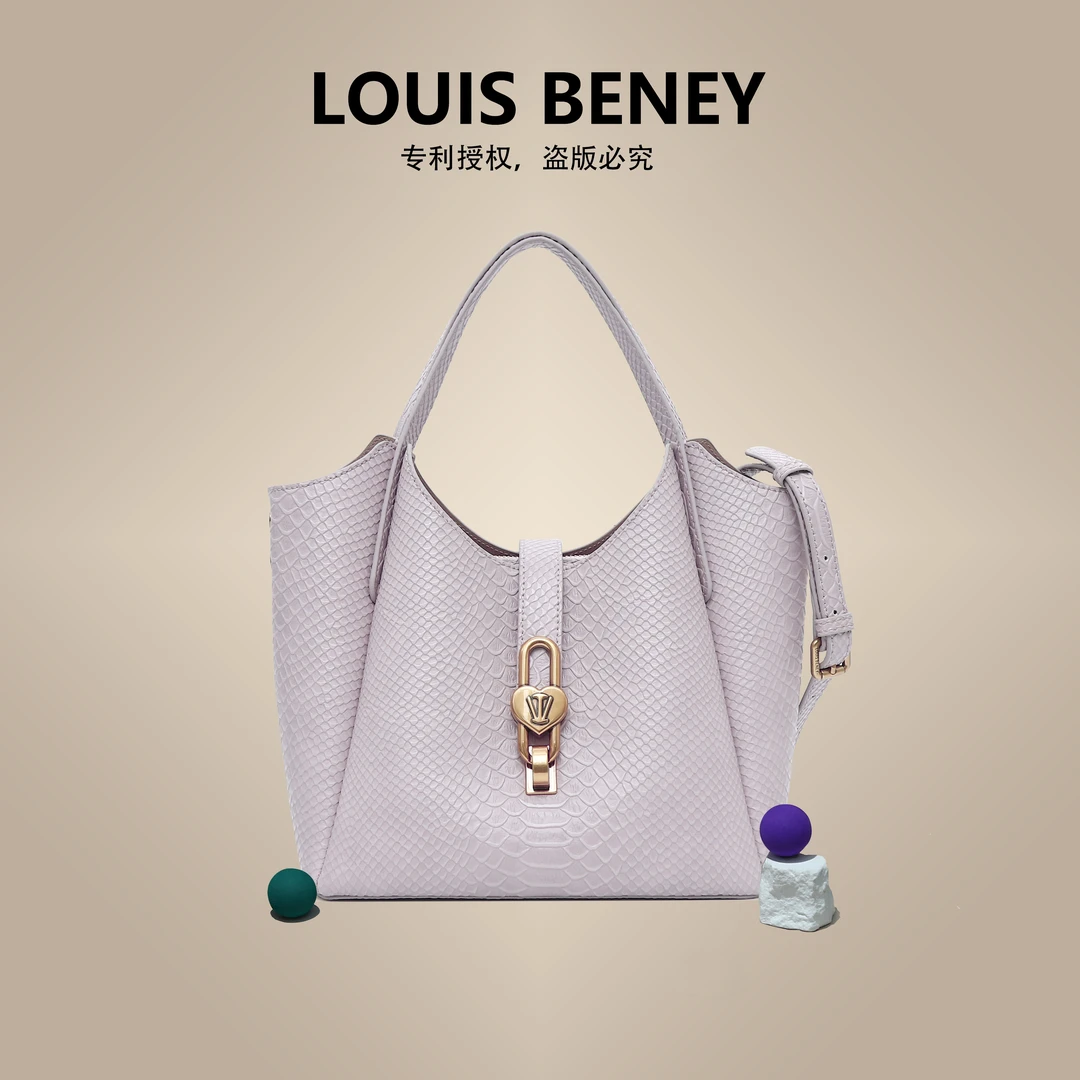 LOUIS BENEY/新款百搭小众手提包休闲包女士斜挎包（LB08170）潮流
