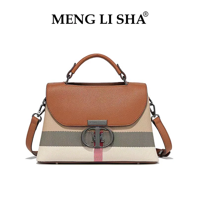 新款百搭格子手提包休闲包斜挎包（5371-6）