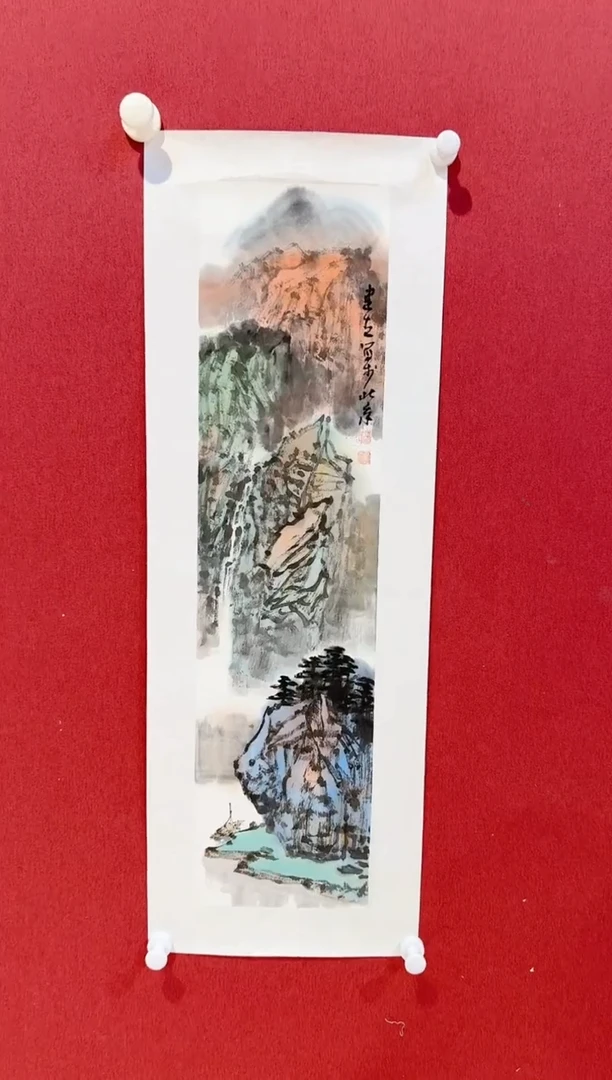 【闪购商品】绘画东方寻宝拍卖查建立老师国画精品