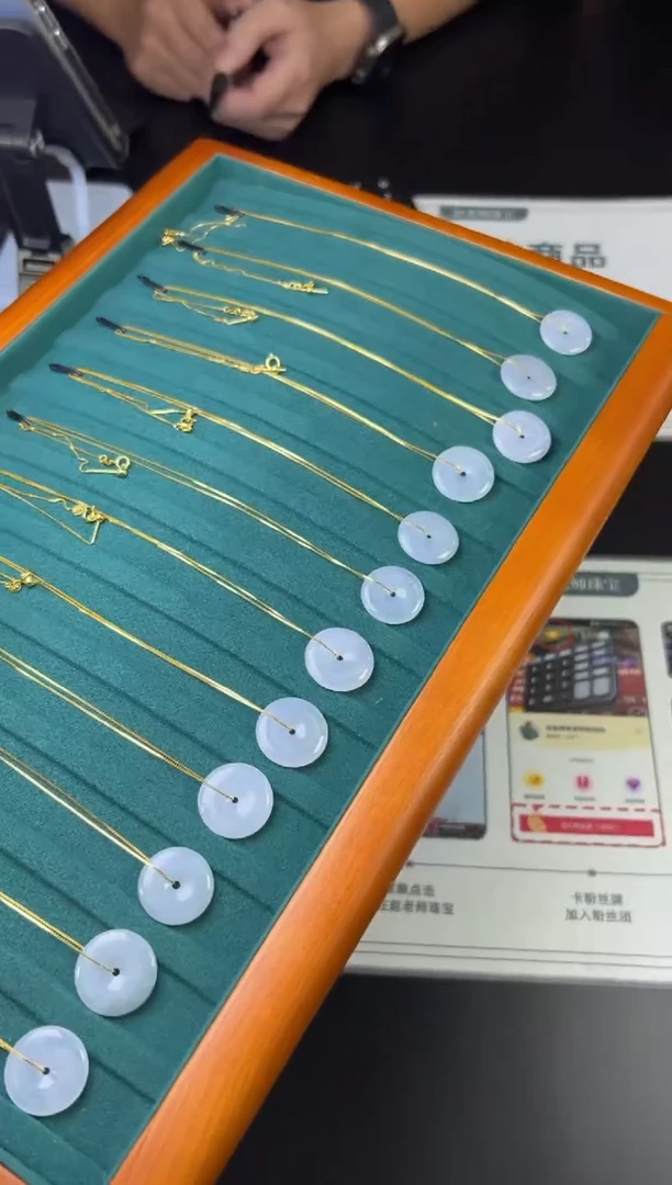 【闪购商品】翡翠挂件（赠链）未镶嵌多样性翡翠W026-PAK-LL3