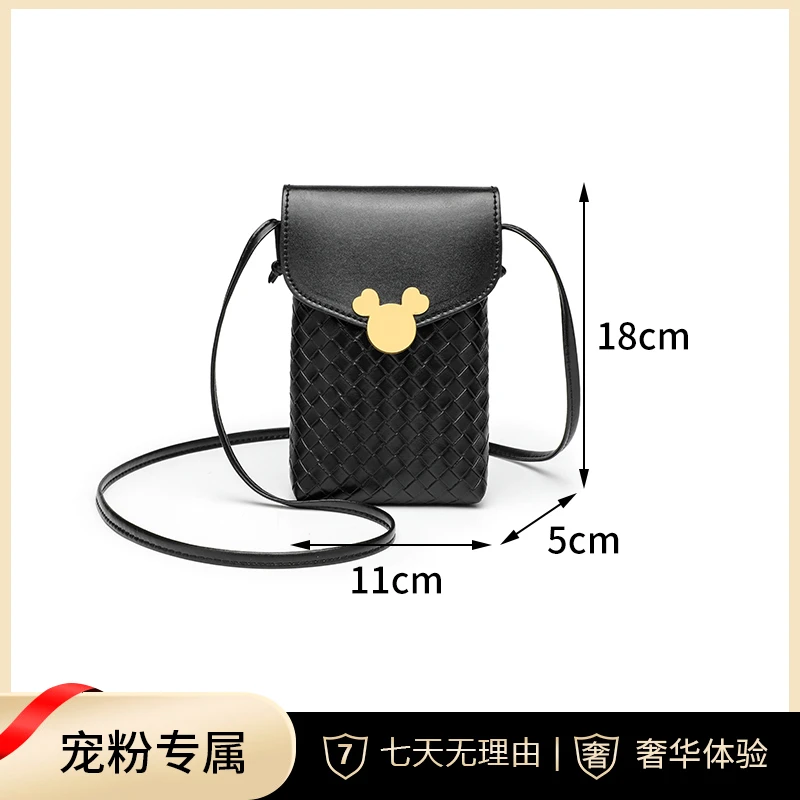 古蒂莎Gudisha 2024-1 编制 高级黑  潮流女士韩版斜跨新款手机包