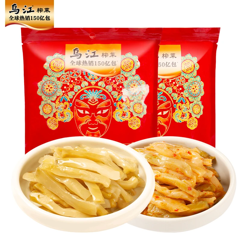 乌江30g清淡/微辣榨菜20袋
