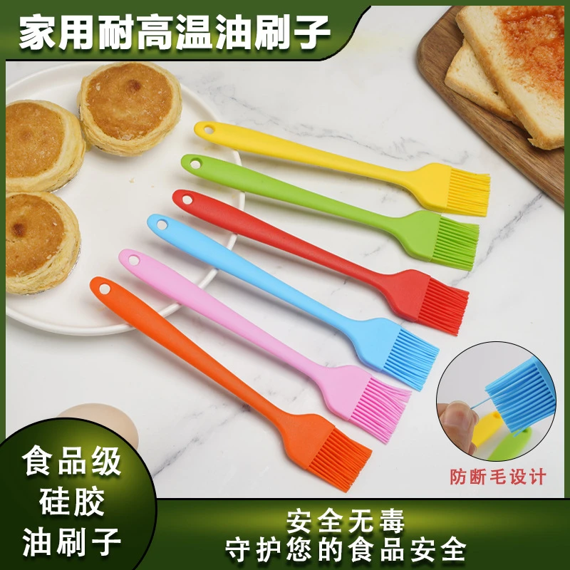 耐高温现货硅胶烧烤刷厨房大号一体式硅胶油刷调料刷摆地摊料理刷