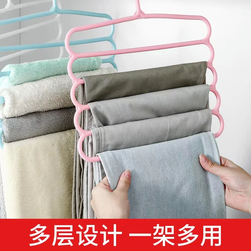 多功能裤架防滑家用多层挂裤子架裤子收纳架围巾
