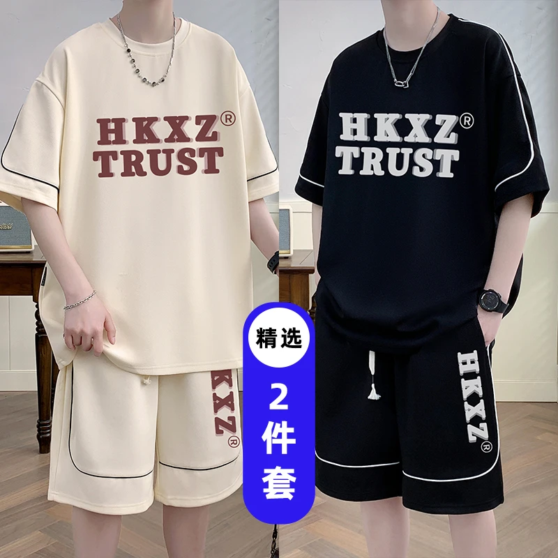 夏季新款运动休闲套装男士青少年潮牌短袖T恤男生薄款帅气两件套