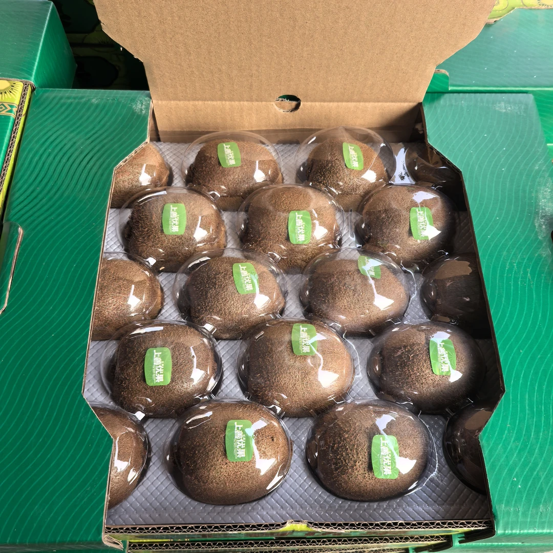 【全疆包邮】上善优果猕猴桃毛重2.4Kg猕猴桃陕西特产（16-18颗）