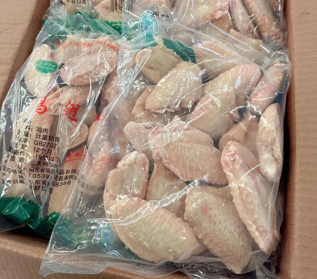 【全疆包邮】鸡翅中1公斤