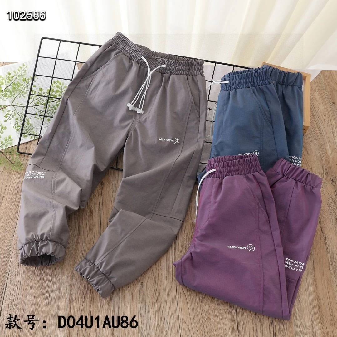 【太空漫步】DU4新款童装裤子1au86儿童中大童春秋休闲长裤工装裤