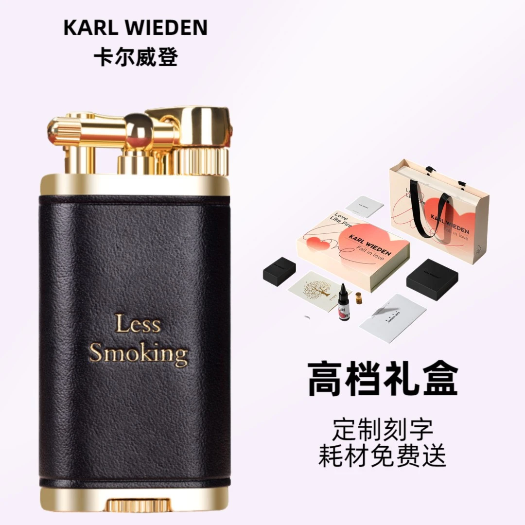 KW新机刻字正品私人订制定制设计复古送礼送男友送纯铜专属收藏品