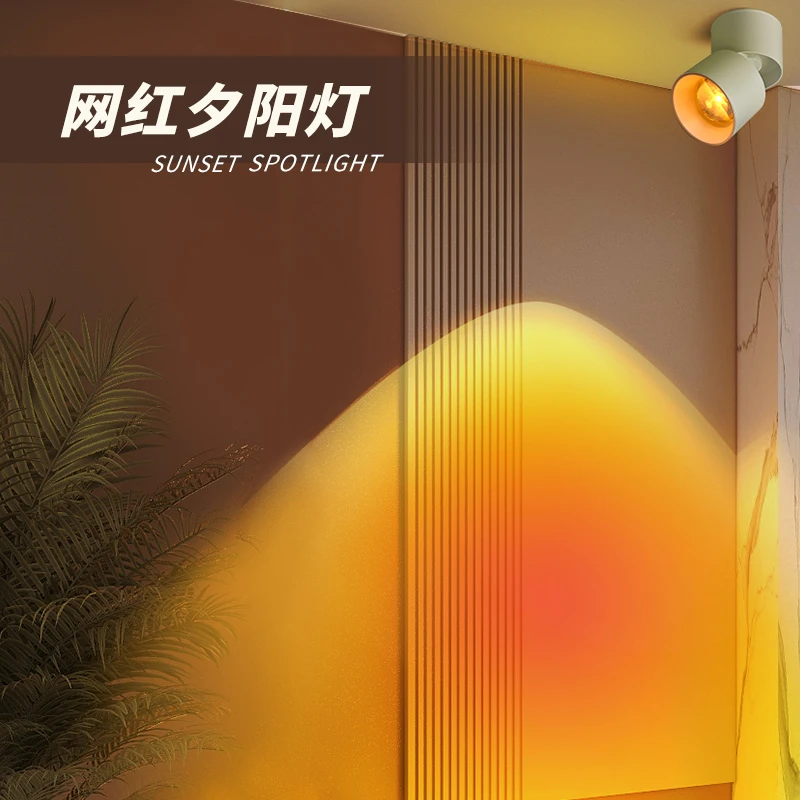 网红夕阳灯日不落灯夕阳灯下玄关挂画装灯氛围灯夕阳灯饰聚光照明