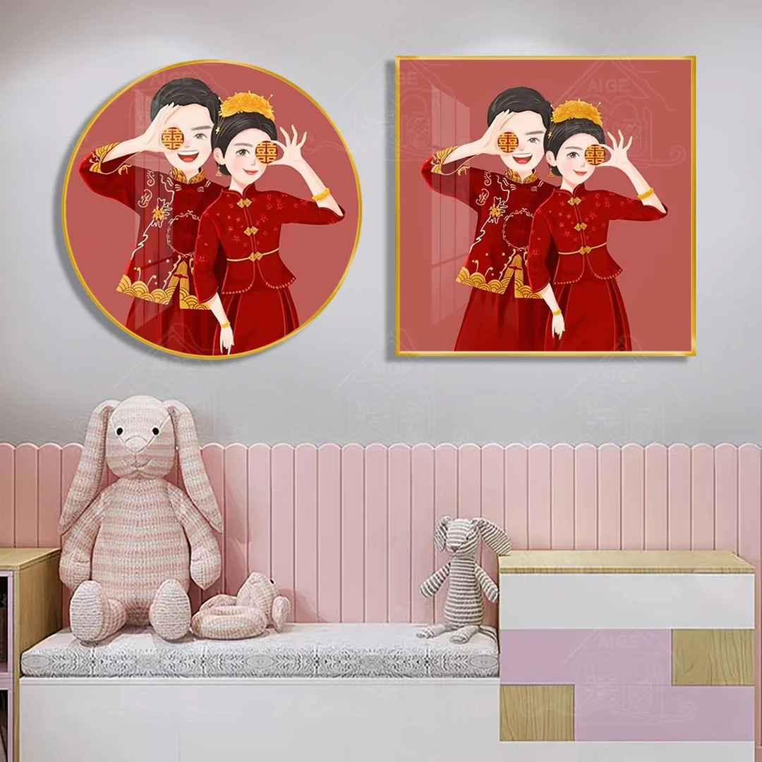 【宠粉福利】十字绣爱阁 新婚 新款中式结婚情侣祝福小件手工绣