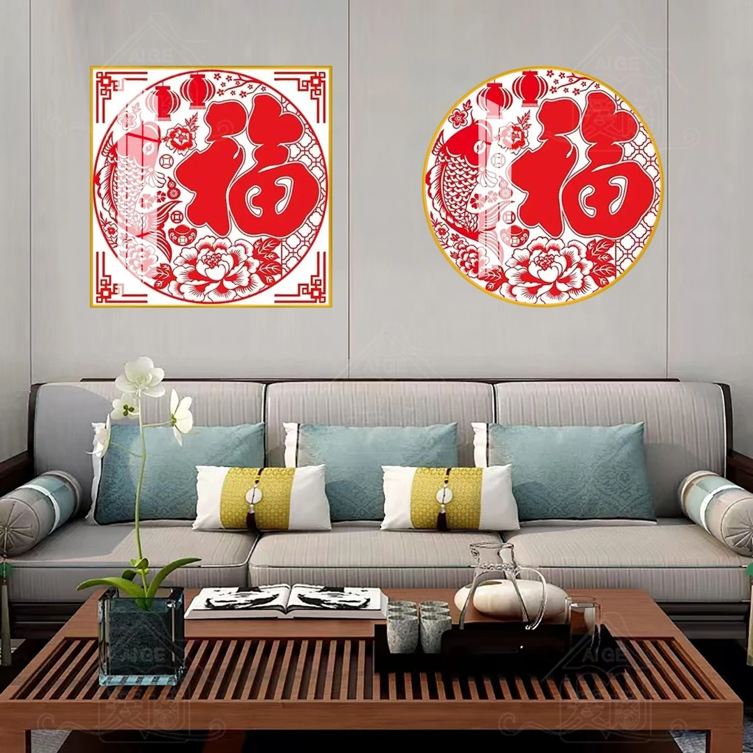 十字绣爱阁 鱼福 新中式小件圆形祝福客厅玄关装饰画手工绣免图纸