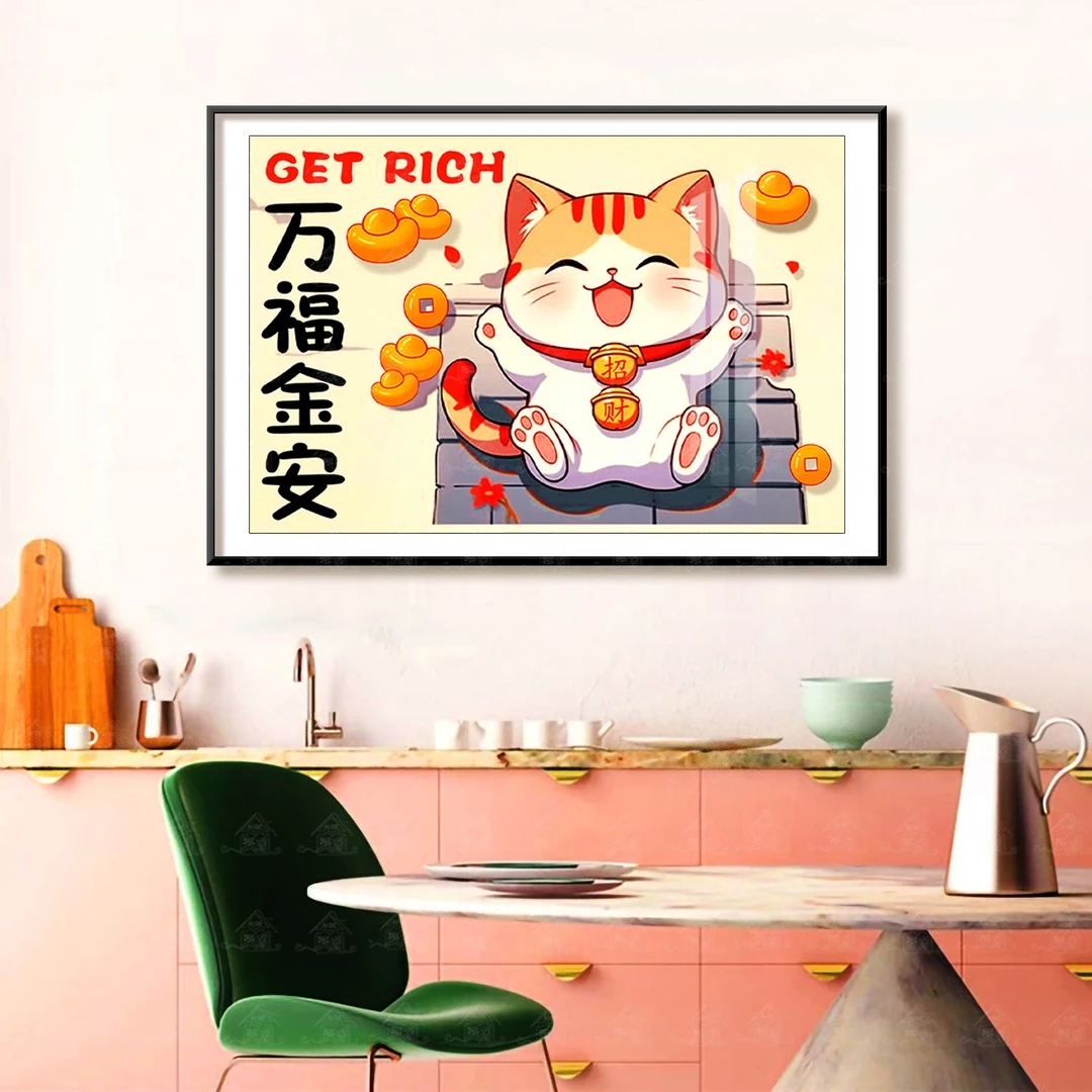 【进口棉布】十字绣爱阁万福金安新版简约猫咪小件线绣家用手工绣