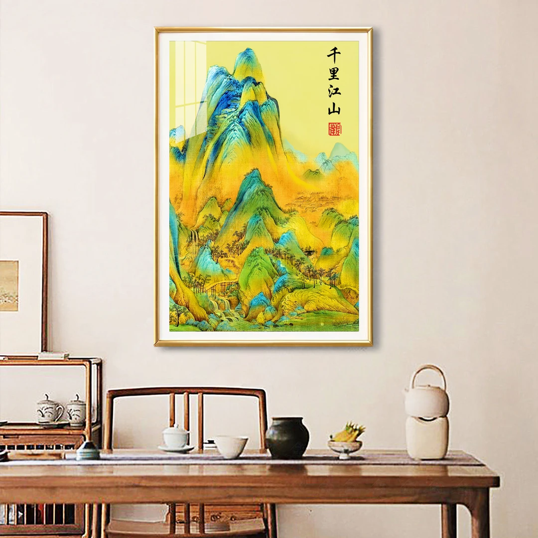 十字绣爱阁 千里江山竖版三 古绢布大幅风景山水画中国风手工绣