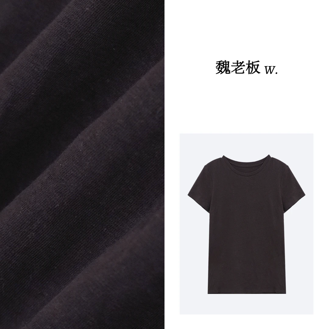 yangeer/艳歌尔【紫丁香】亚麻纱线混纺圆领短袖品质T恤女1TDM28350