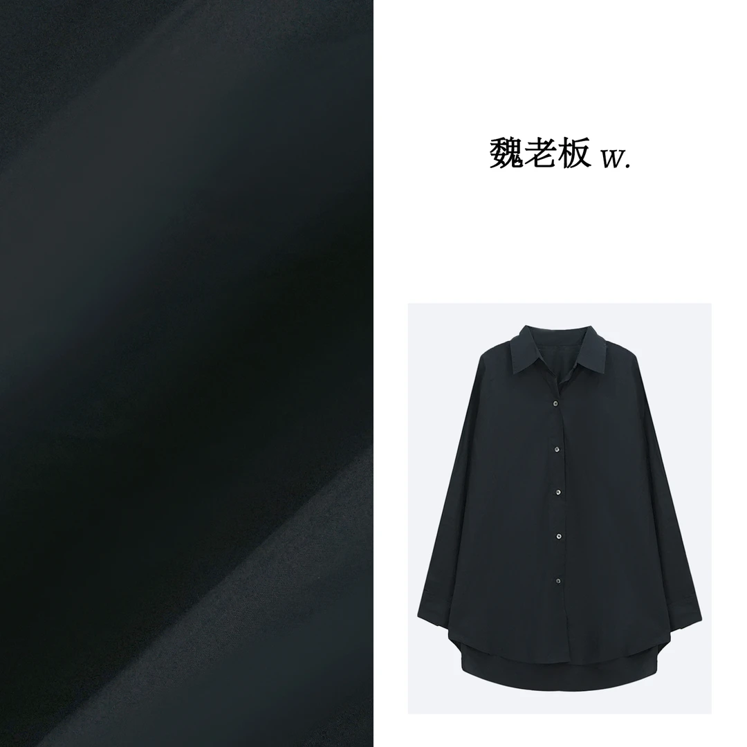 yangeer/艳歌尔【心之向往】洋气通勤纯色休闲中长款衬衣1SDM12770