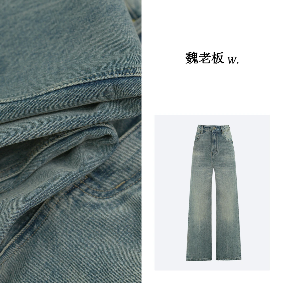 yangeer/艳歌尔【瓦尔湖】品质复古显瘦直筒微喇牛仔裤女4KDMM0080